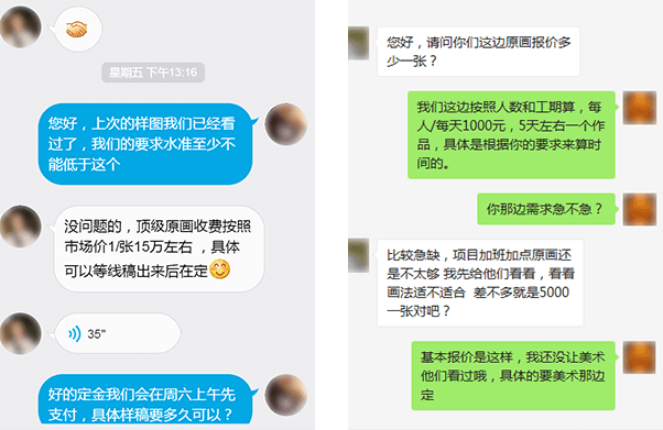 bte365集团真人游戏第一品牌