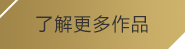 bte365集团