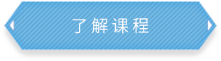 bte365集团官网真人游戏第一品牌