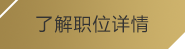 bte365集团