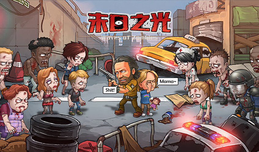 bte365集团