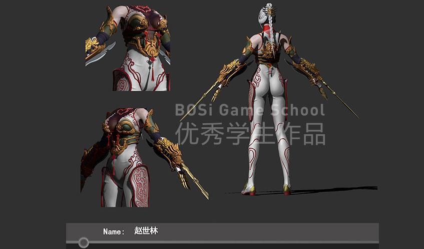 bte365集团网站首页