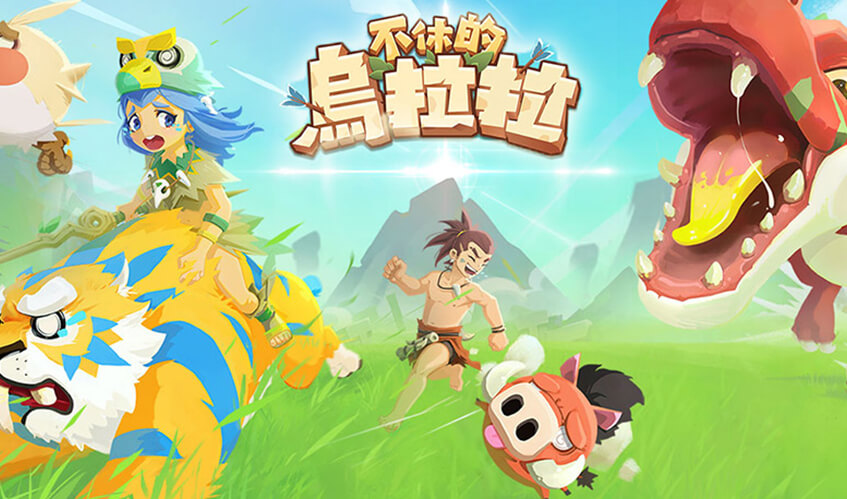 bte365集团