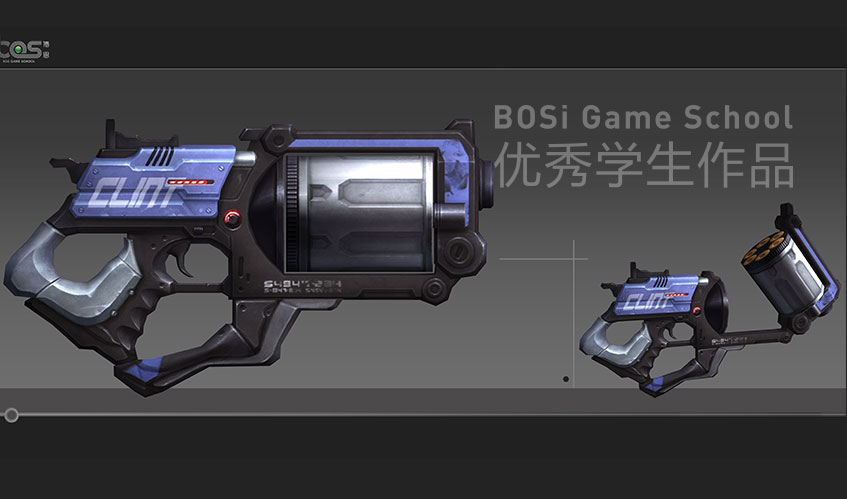bte365集团网站首页
