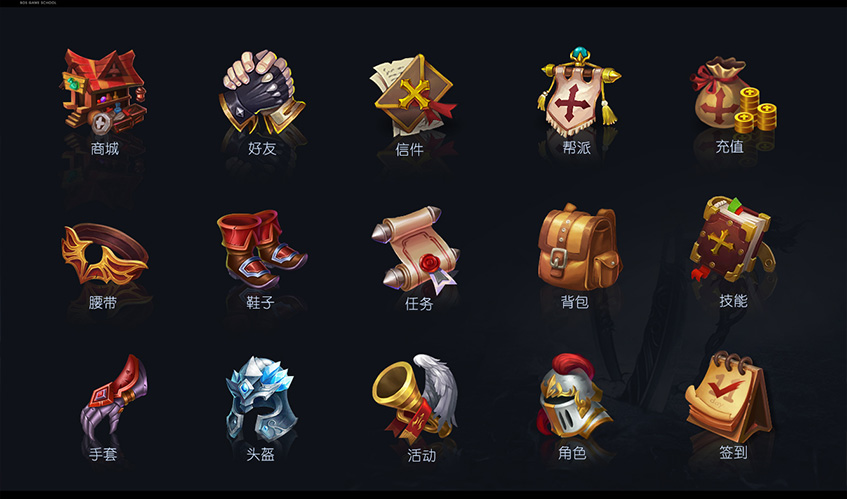 bte365集团UI设计