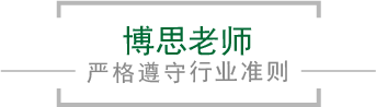 bte365·(中国区)有限公司官网